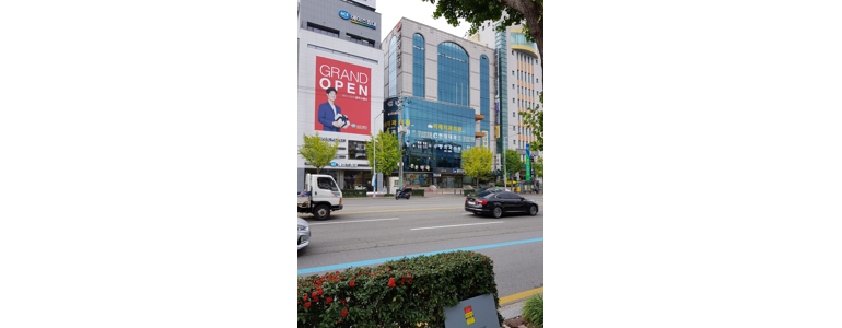 광주 서구 항문외과