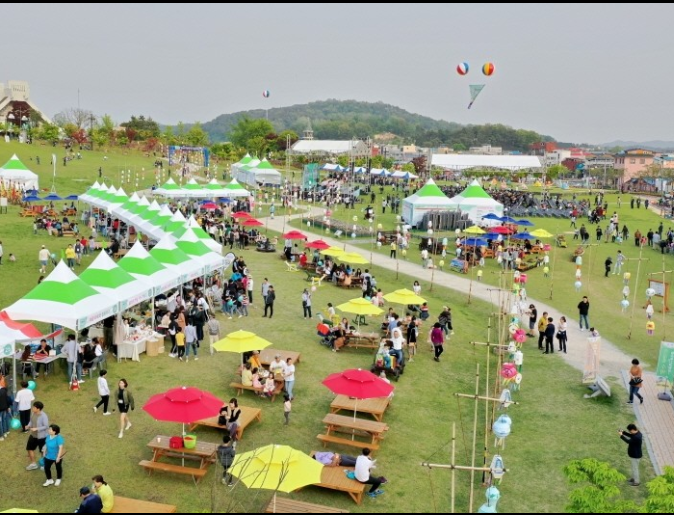 부소산 봄나들이 축제