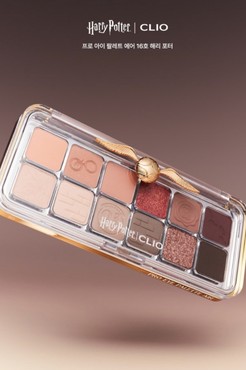 프로 아이 팔레트 에어