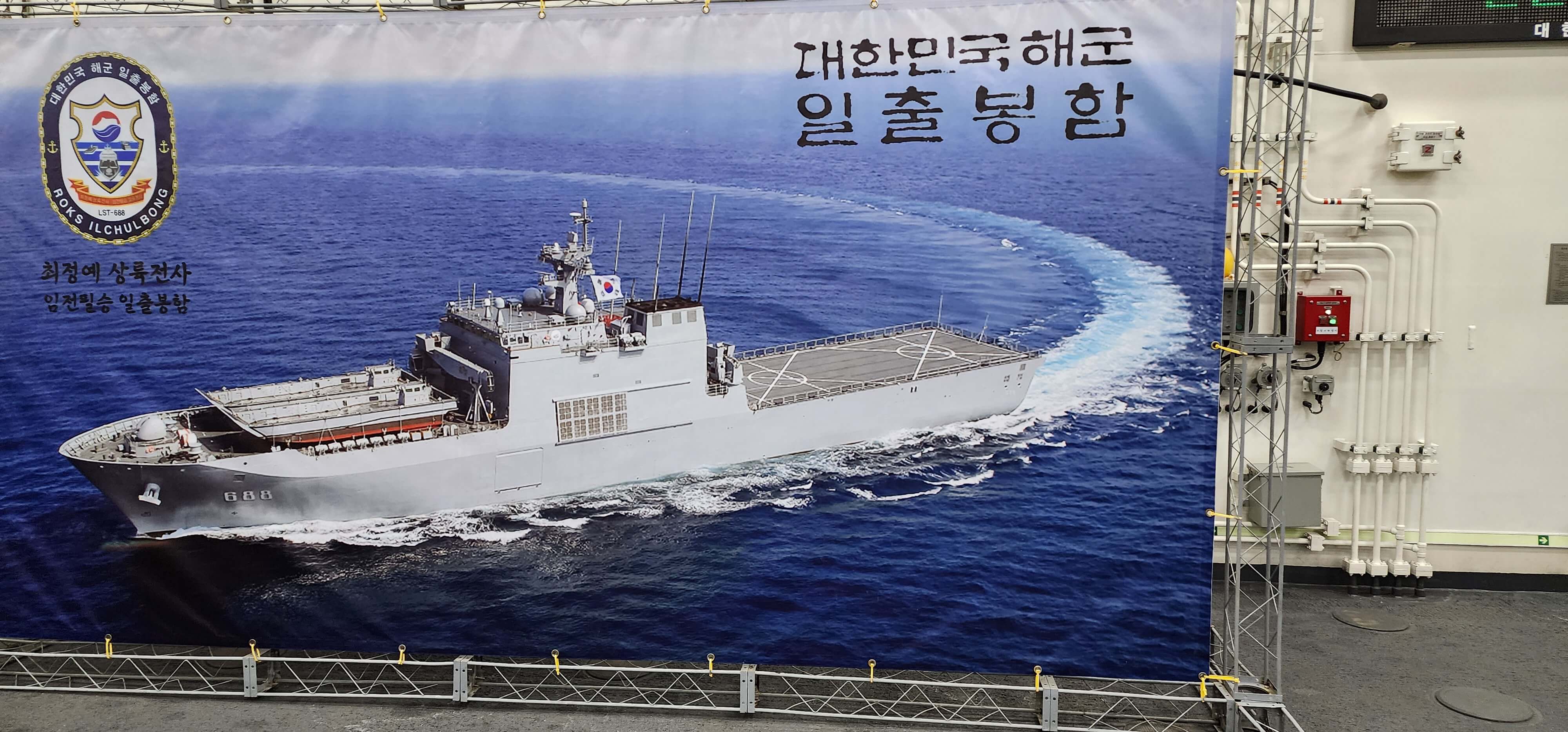 진해군항제벚꽃축제 주차장및행사일정19