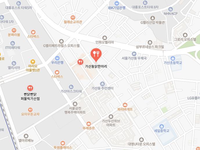 생생정보 장사의 신 22년 내공 닭한마리 위치