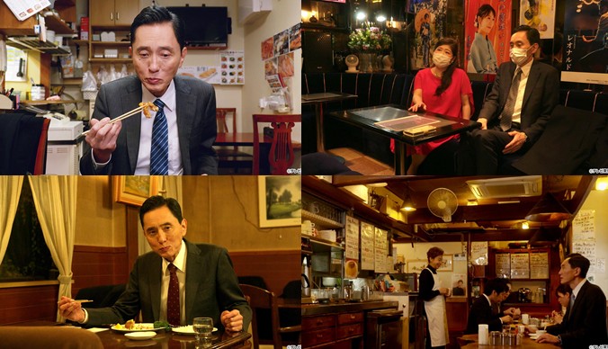 [일드 다시보기 추천] 고독한 미식가 시즌10 1화 2화 3화 4화 5화 6화 7화 8화 9화 10화 11화 12화 줄거리 결말