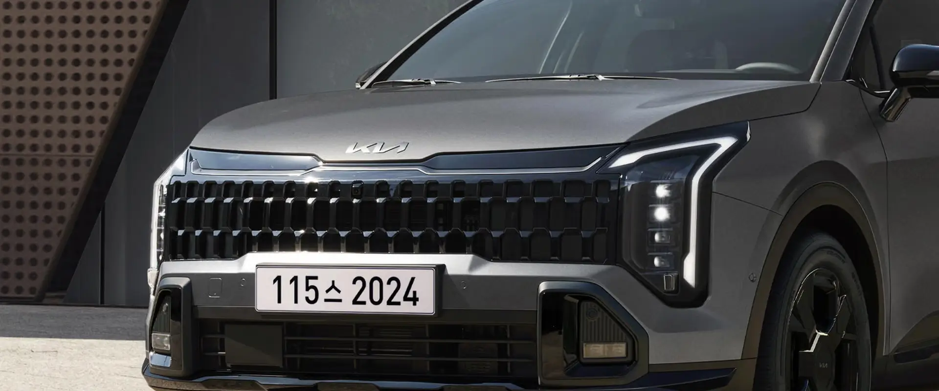 sportage_x-line_grille_pc