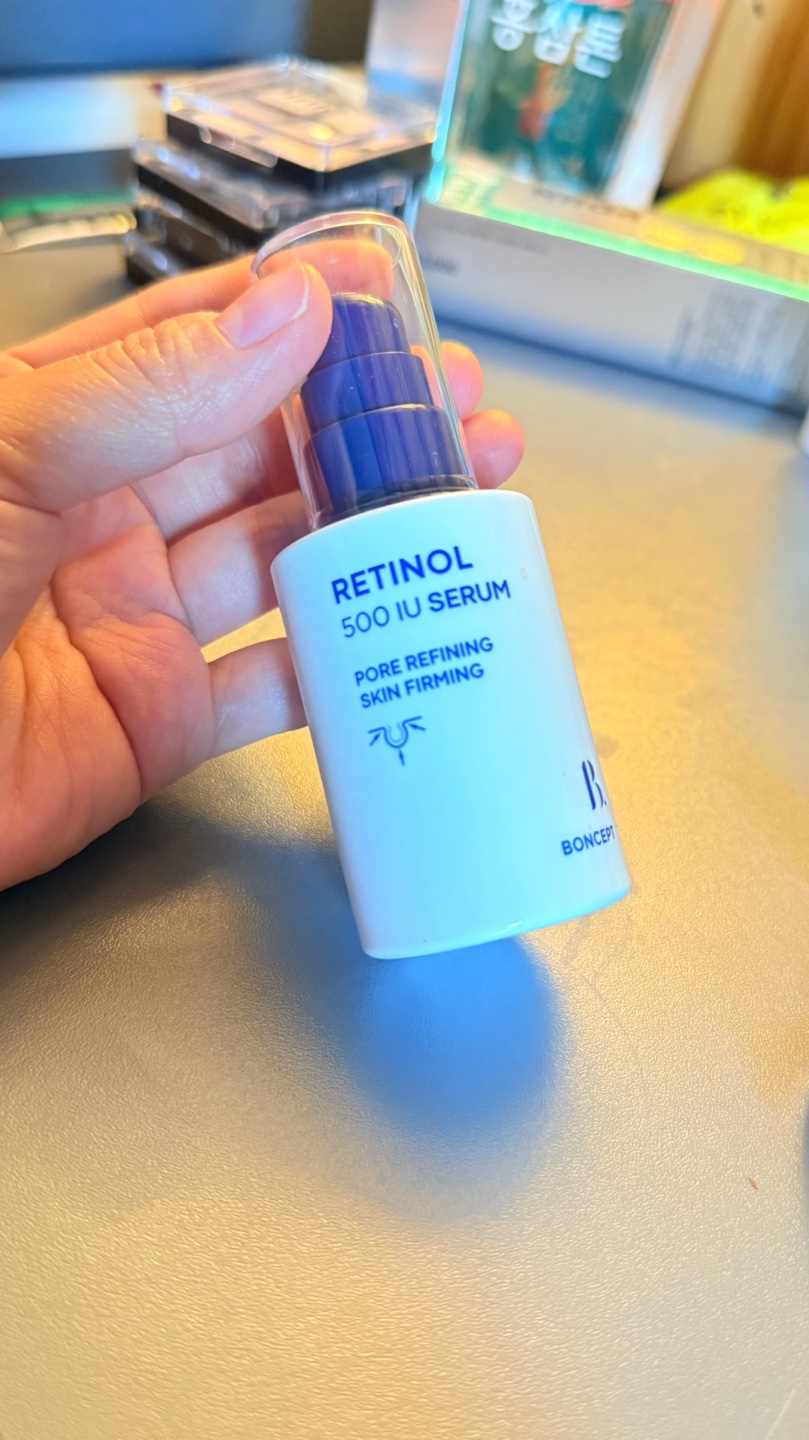 다이소화장품 추천 ( + 소비쿠폰사용가능확인방법)