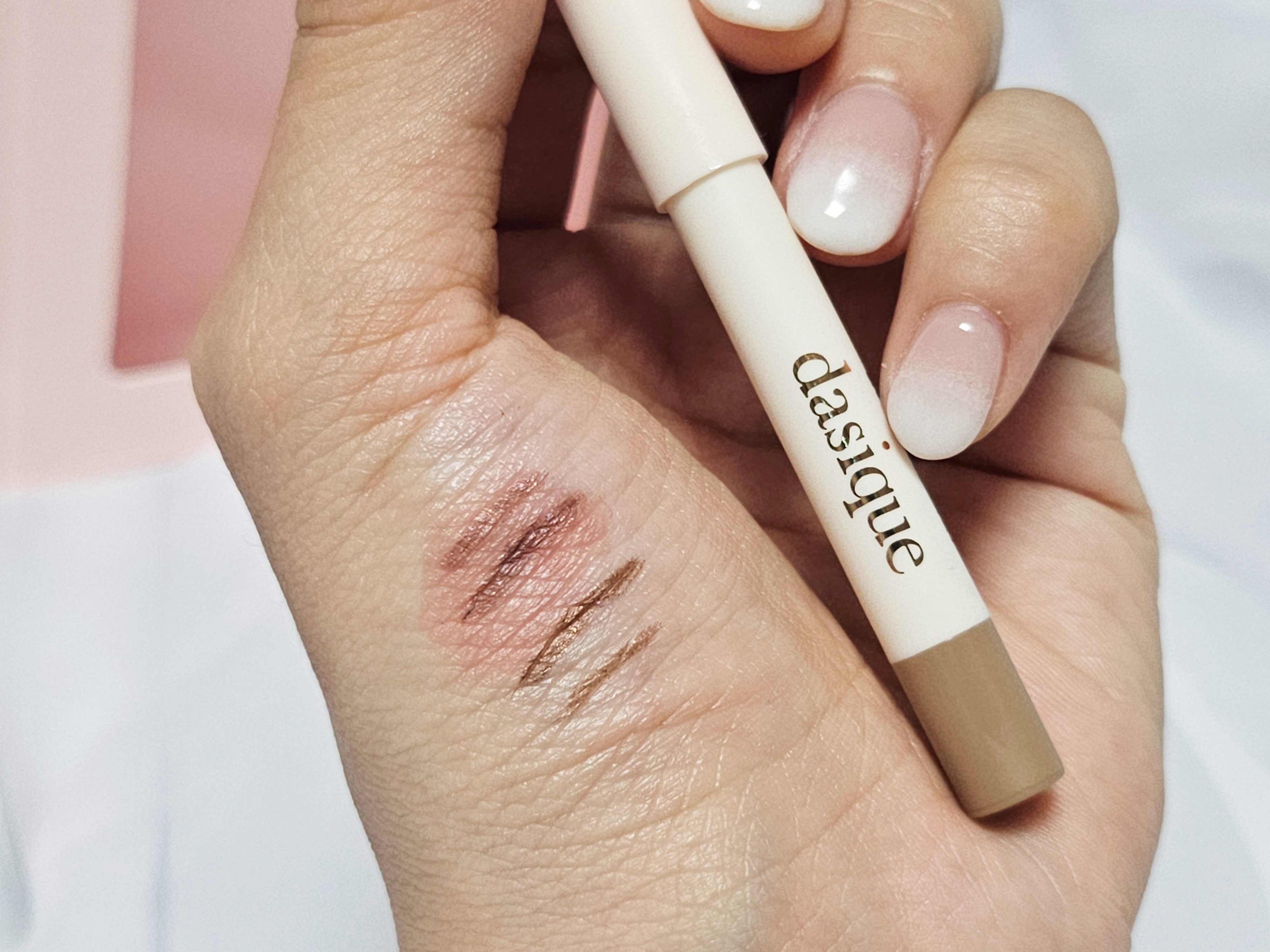 데이지크 미니 메이크업 세트