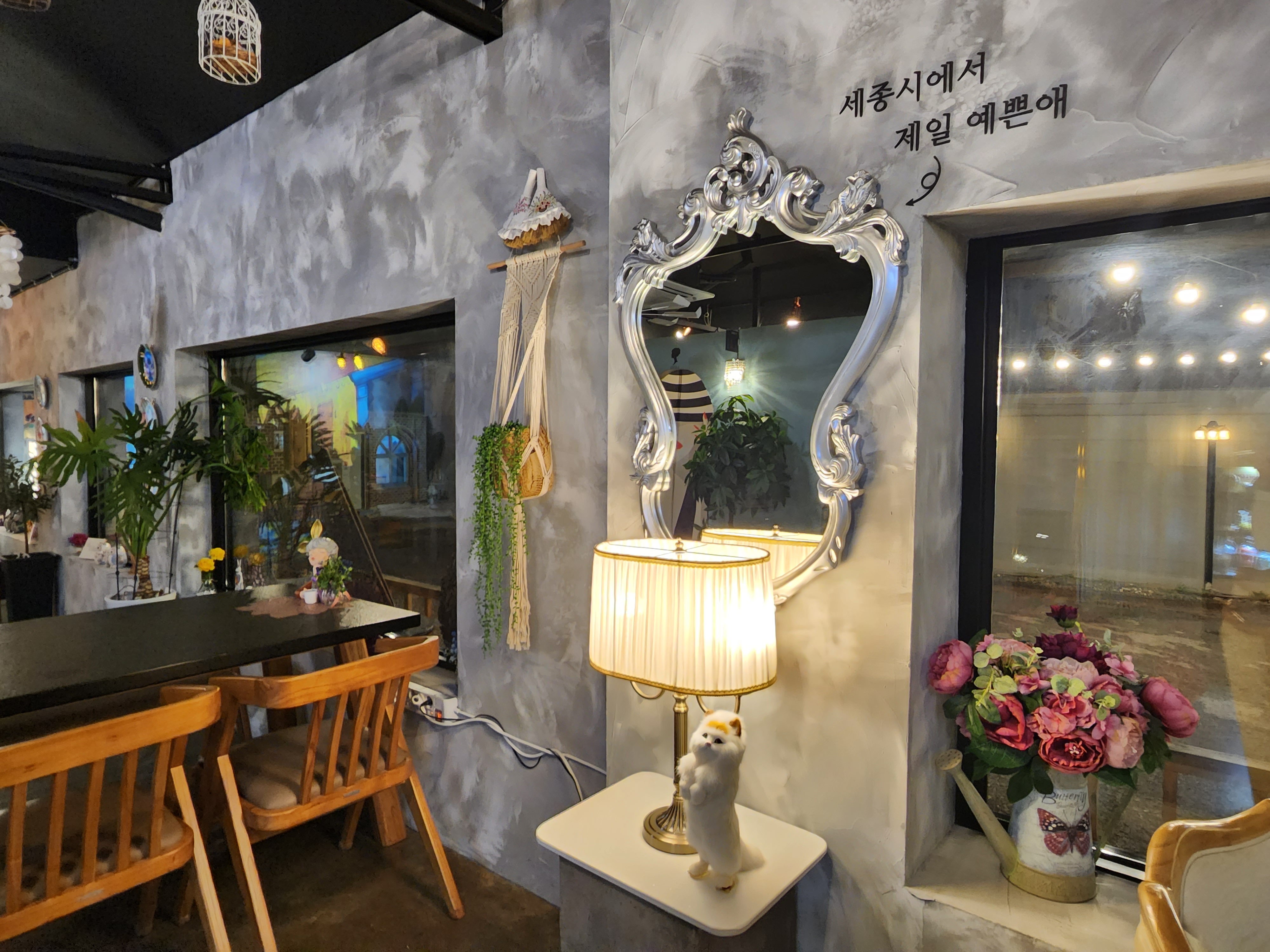 가비 카페 인테리어