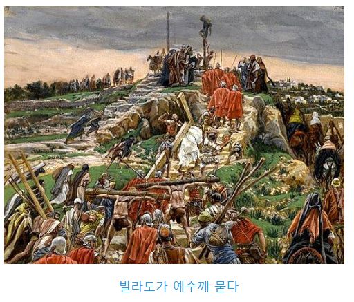누가복음 23장
