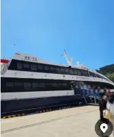 독도 가는 배편 정보 - 상륙 또는 실패 시 참고할 팁