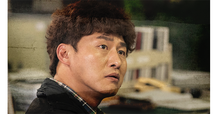 오대환