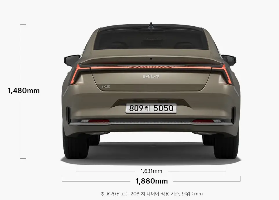 기아-K8-제원-연비-가격표