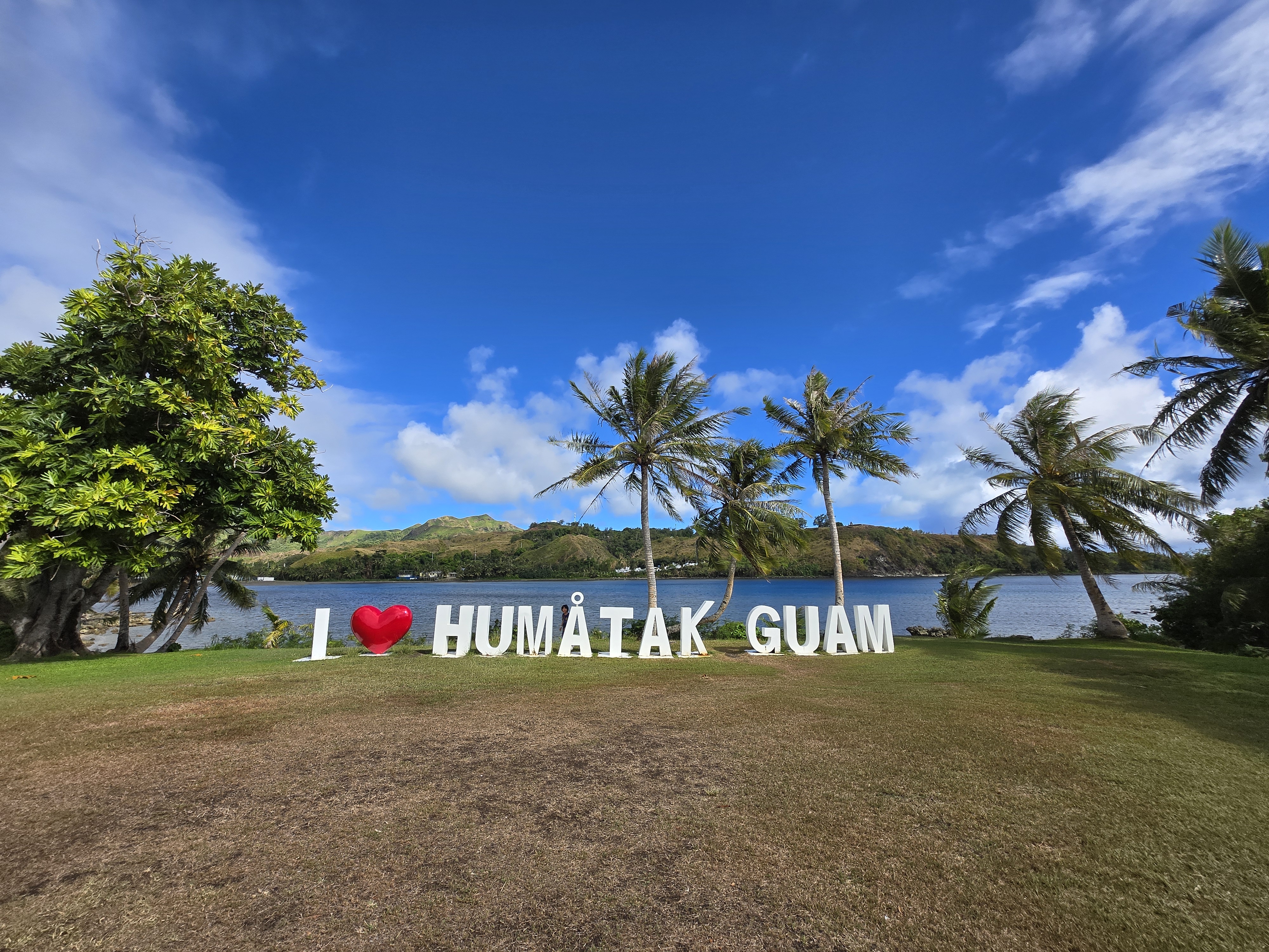 괌 우마탁 마을 아이러브 우마탁 조형물