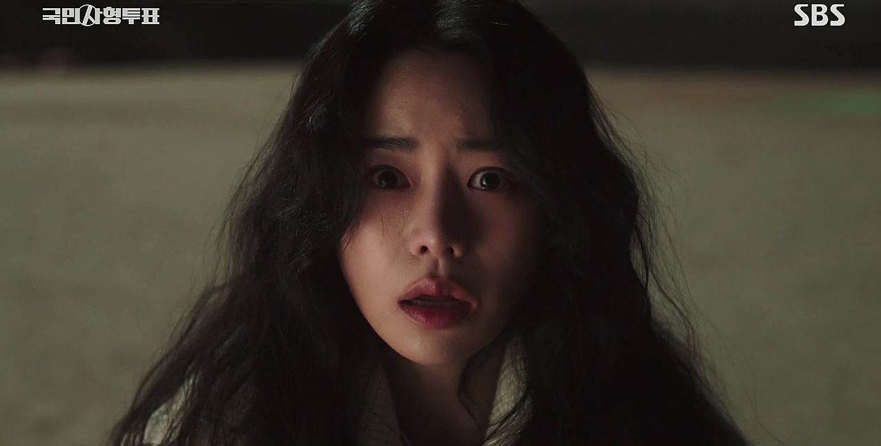 국민사형투표_2회