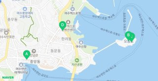 여수 백금식당