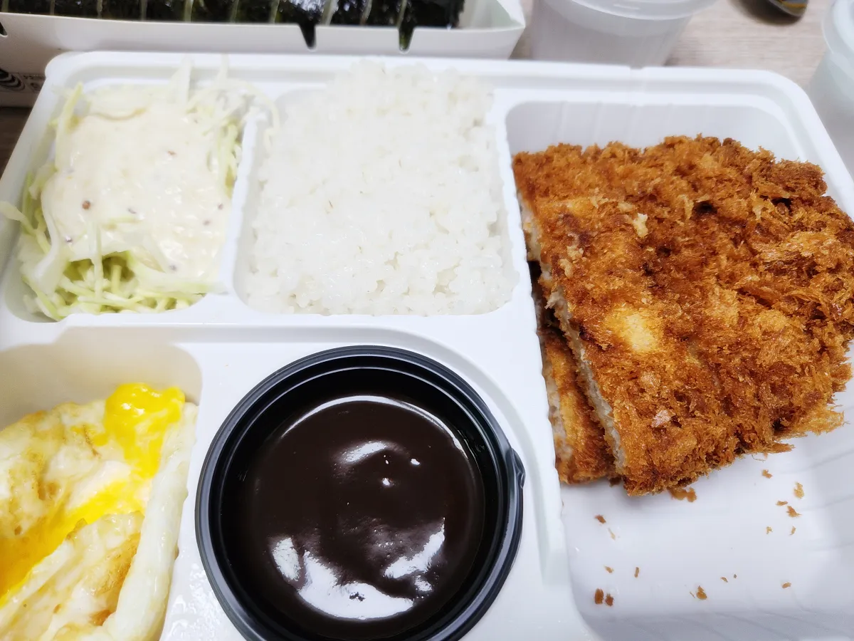 김가네-김밥-돈까스