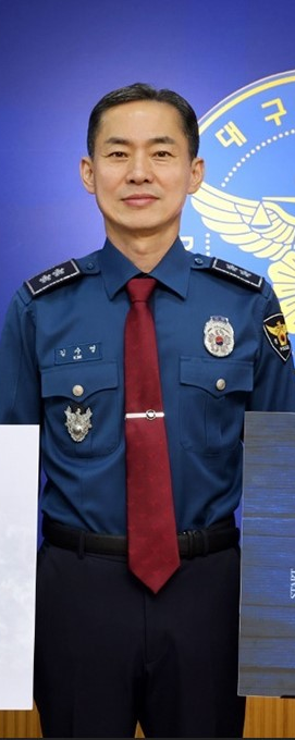 대구경찰청장 김수영 프로필 나이 고향 학력 평가