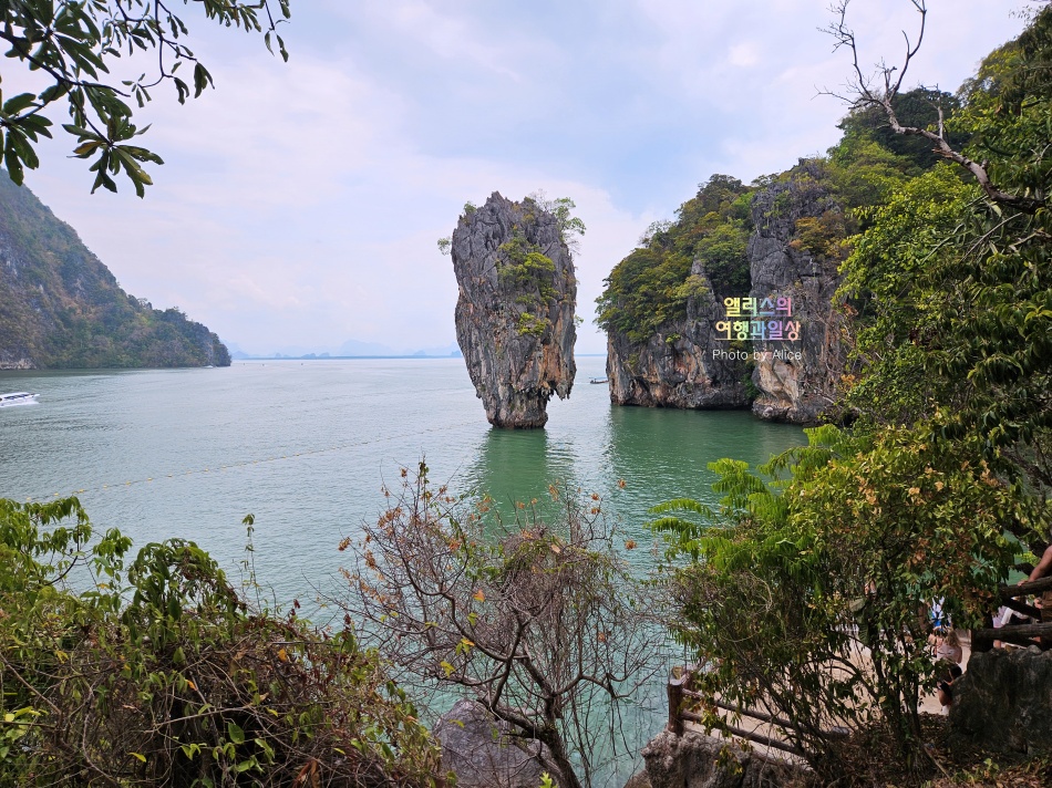 제임스 본드섬 & 팡응아 팡아만 베이 투어 솔직후기 + 가격 할인예약 푸켓 가볼만한곳