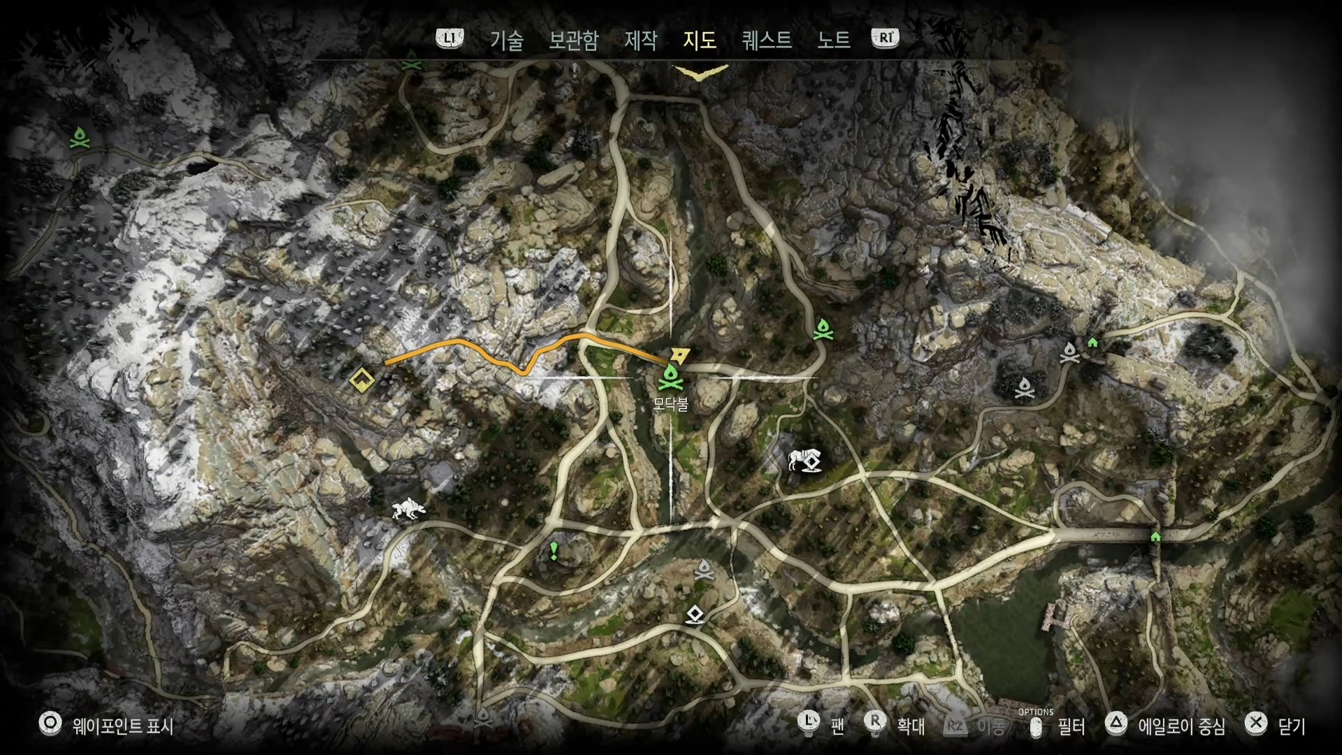 호라이즌 제로 던 사이드 퀘스트 - 그녀 어머니의 발자취 속에