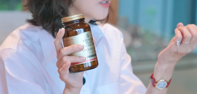 김남주 맥주효모 비타민 B12