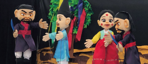 관노가면극