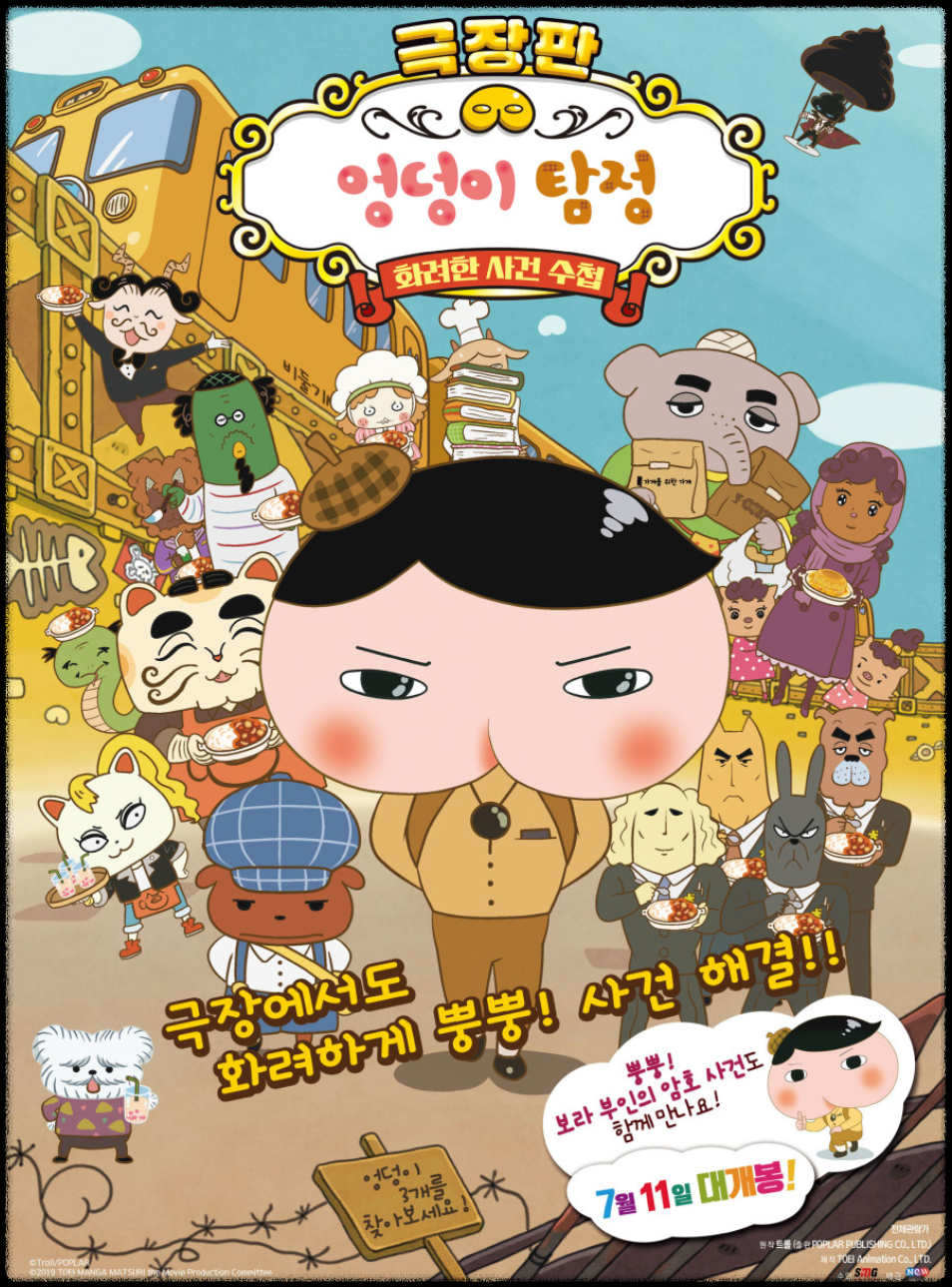 ์๋ฆฌ์ฆ 1
