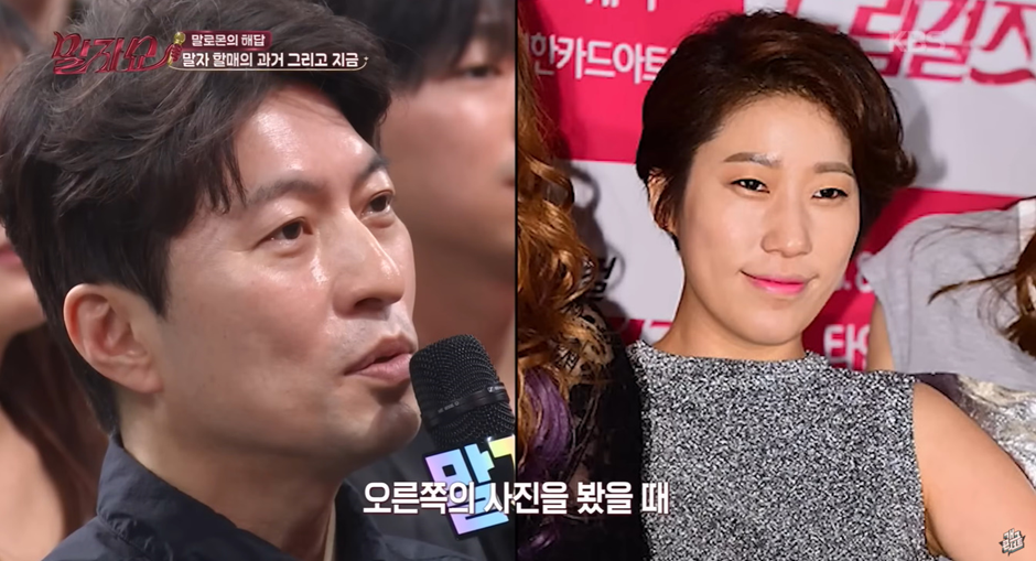 남상이라는 말이 꼭 나쁜게 아닌 이유…jpg | 인스티즈