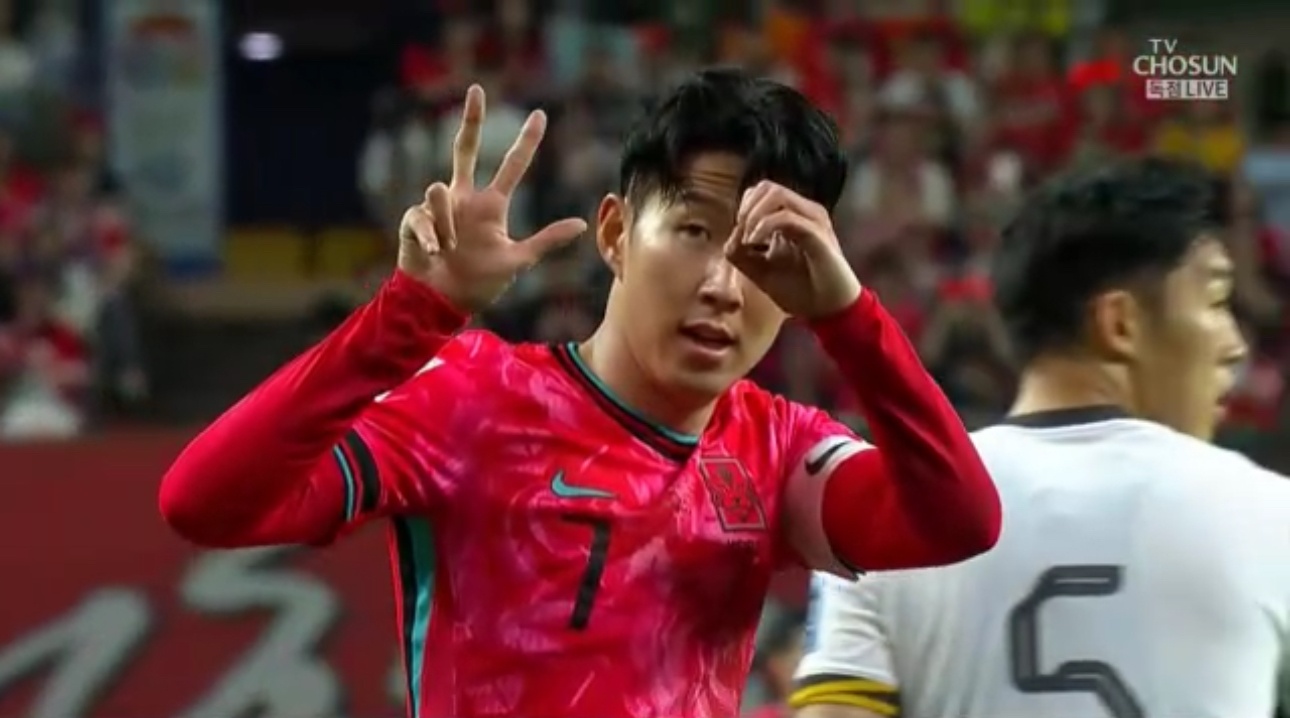 대한민국 VS 팔레스타인 실시간 중계