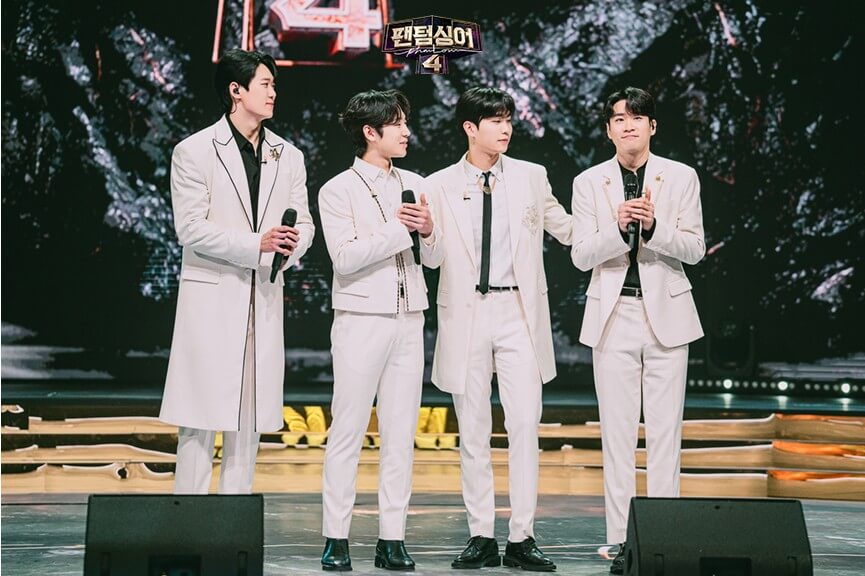 팬텀싱어4 갈라콘서트 예매 신청방법
