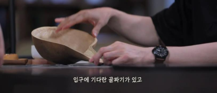 봉오동의 지형은 표주박모양