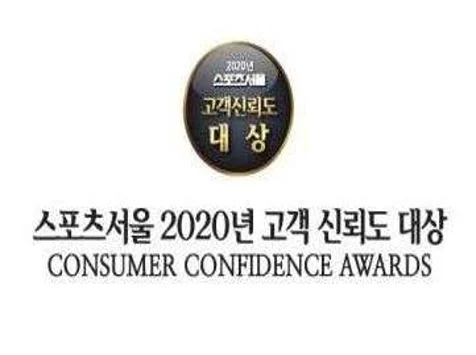 방림메밀막국수