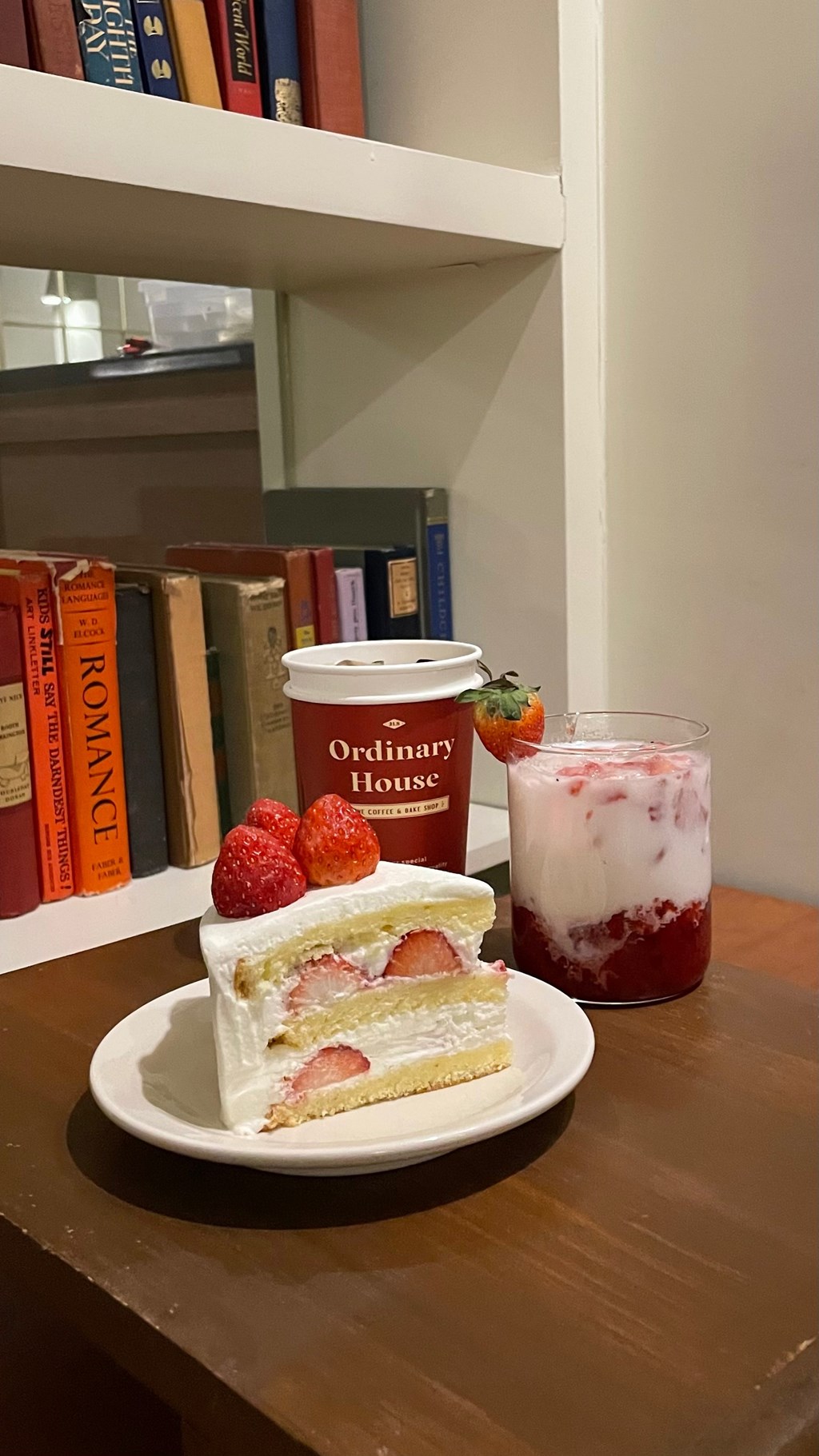 오디너리하우스