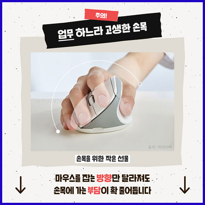 세금계산서 청구 영수, 그 차이는