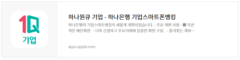 2026 FIFA 북중미 월드컵 아시아 3차 예선