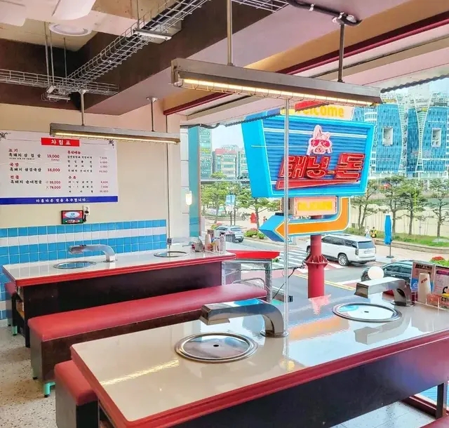 광안리 앞바다 루프탑 고기집 '태닝돈'