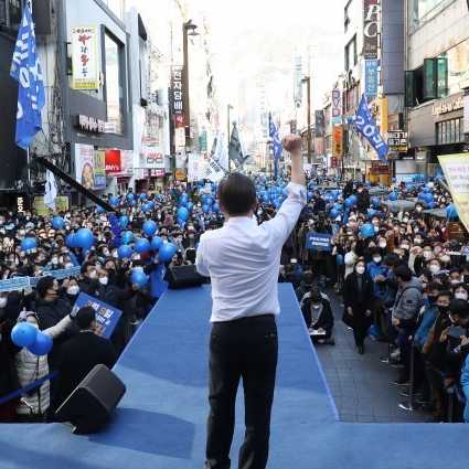 이재명 부산 회의