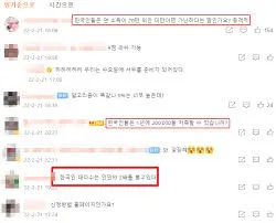 청년 적금 가입조건