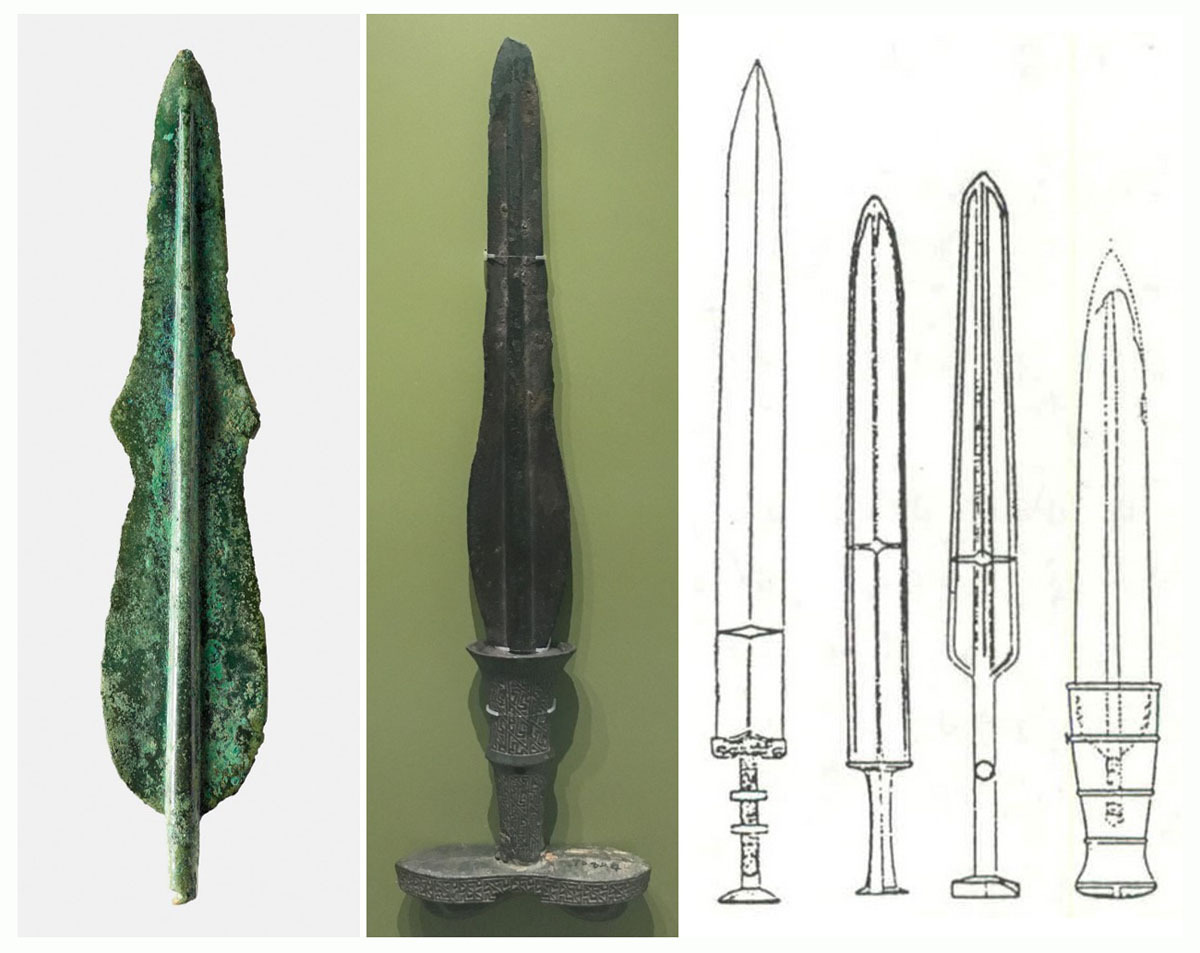 비파형동검의 형태