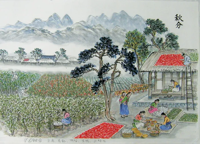 추분 뜻 의미 날짜에 대해 정리_1