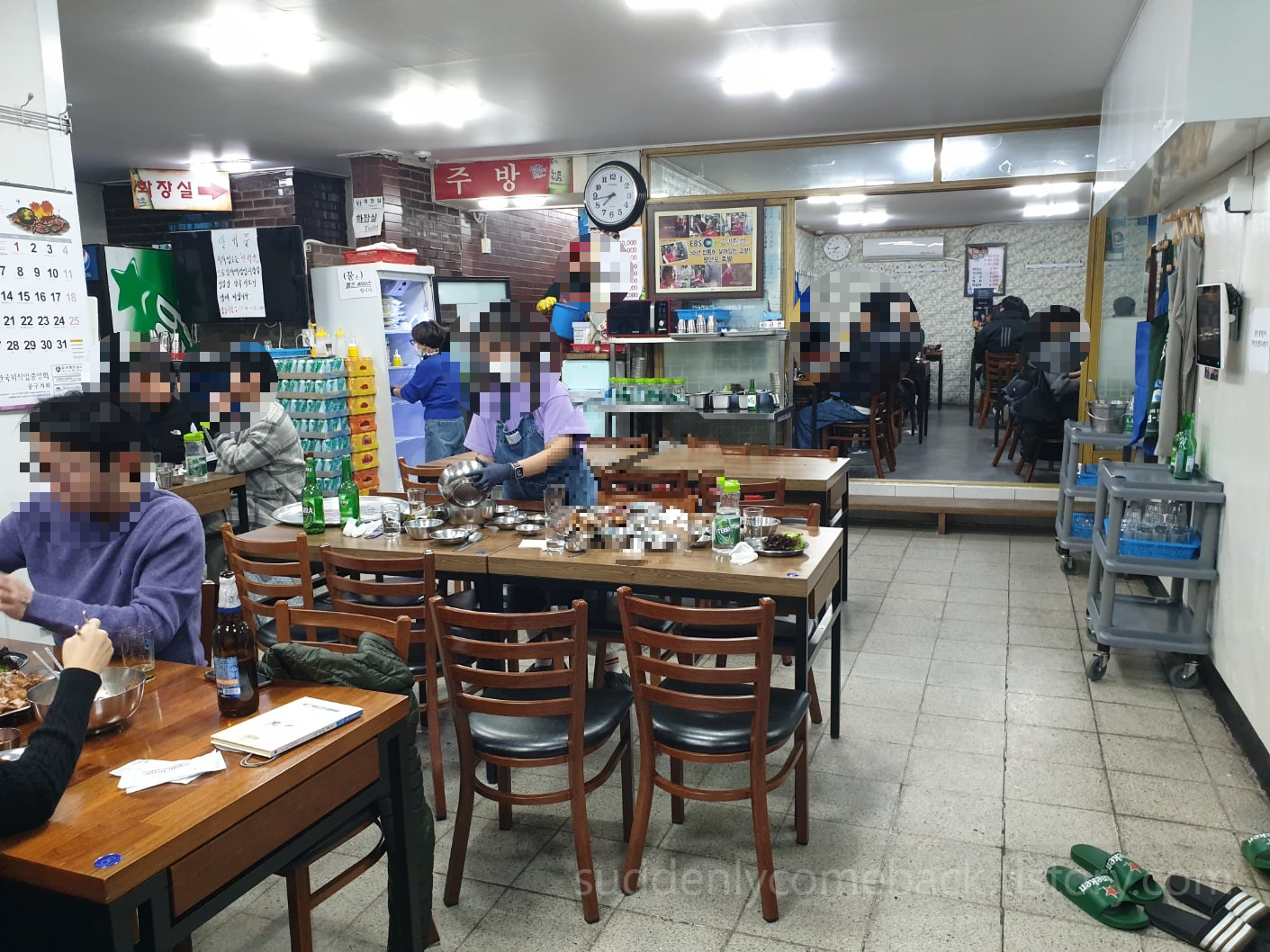 평안도-족발집-가게-내부