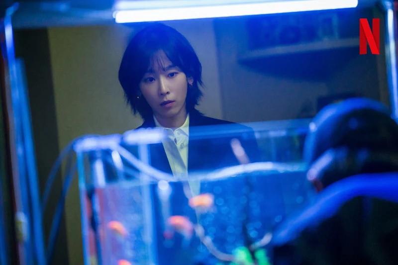 넷플릭스 트렁크에서 서현진