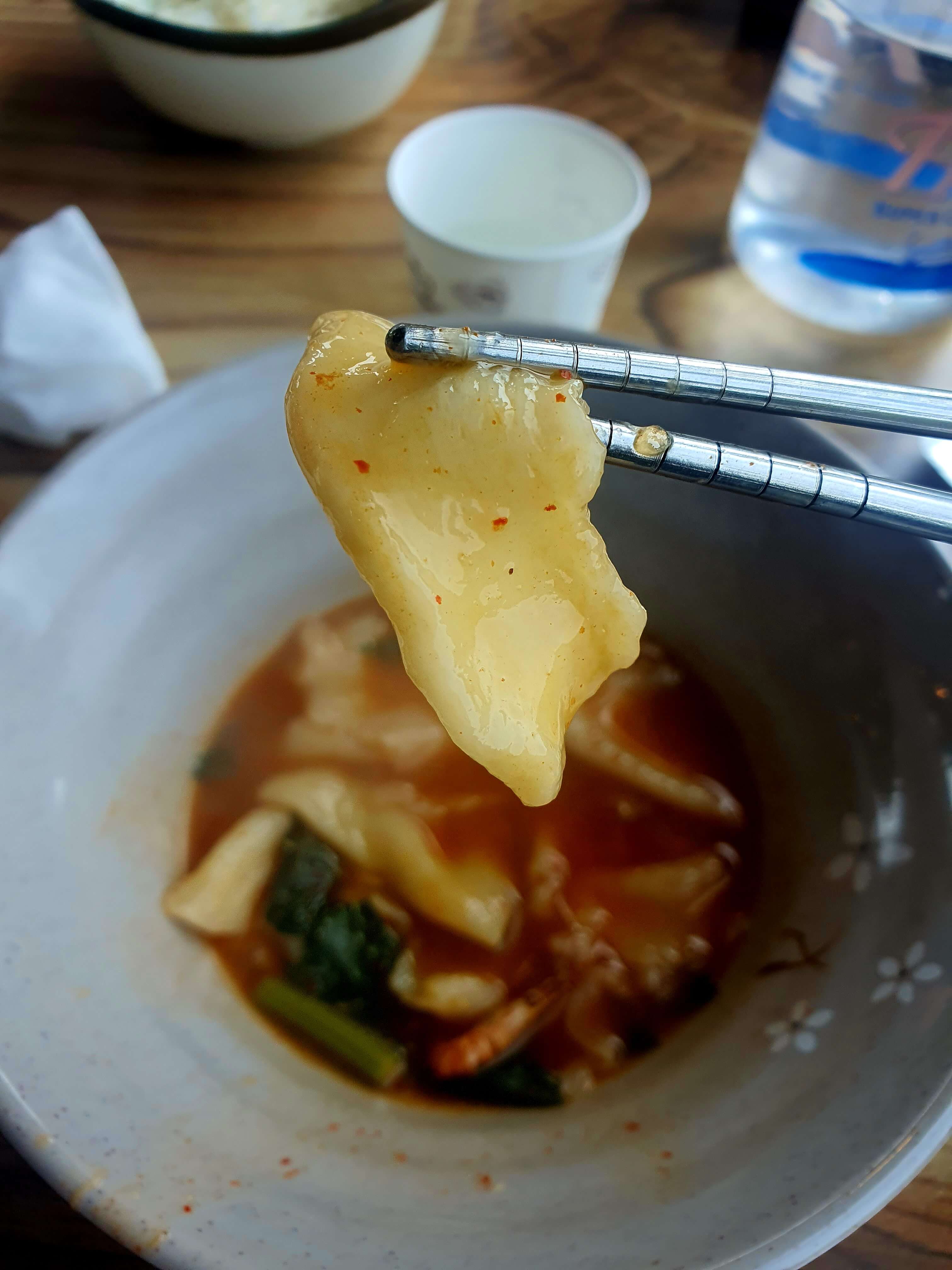 솥뚜껑매운탕