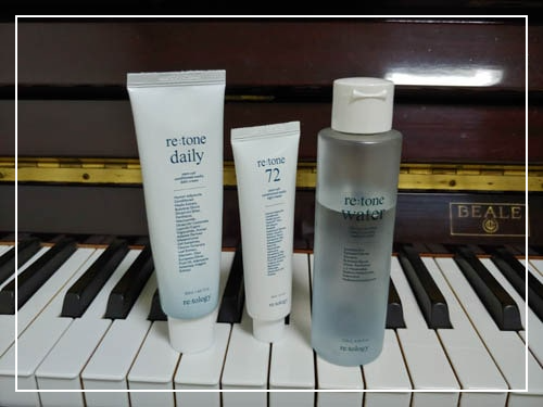 리톤72 세트 이미지