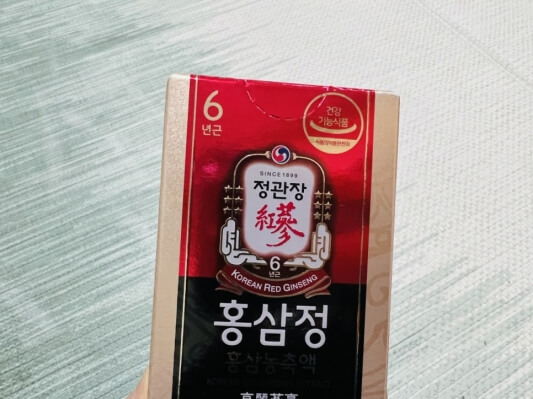 정관장 홍삼정 박스 사진