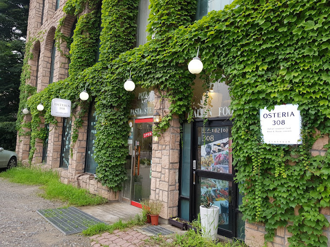 경기도 하남 인생맛집, 추천맛집