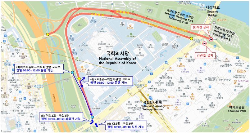 여의도 벚꽃 축제