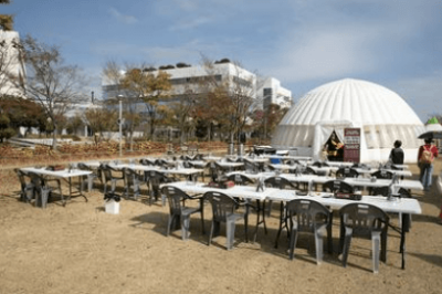 2024글로벌 영도커피페스티벌 행사일정3