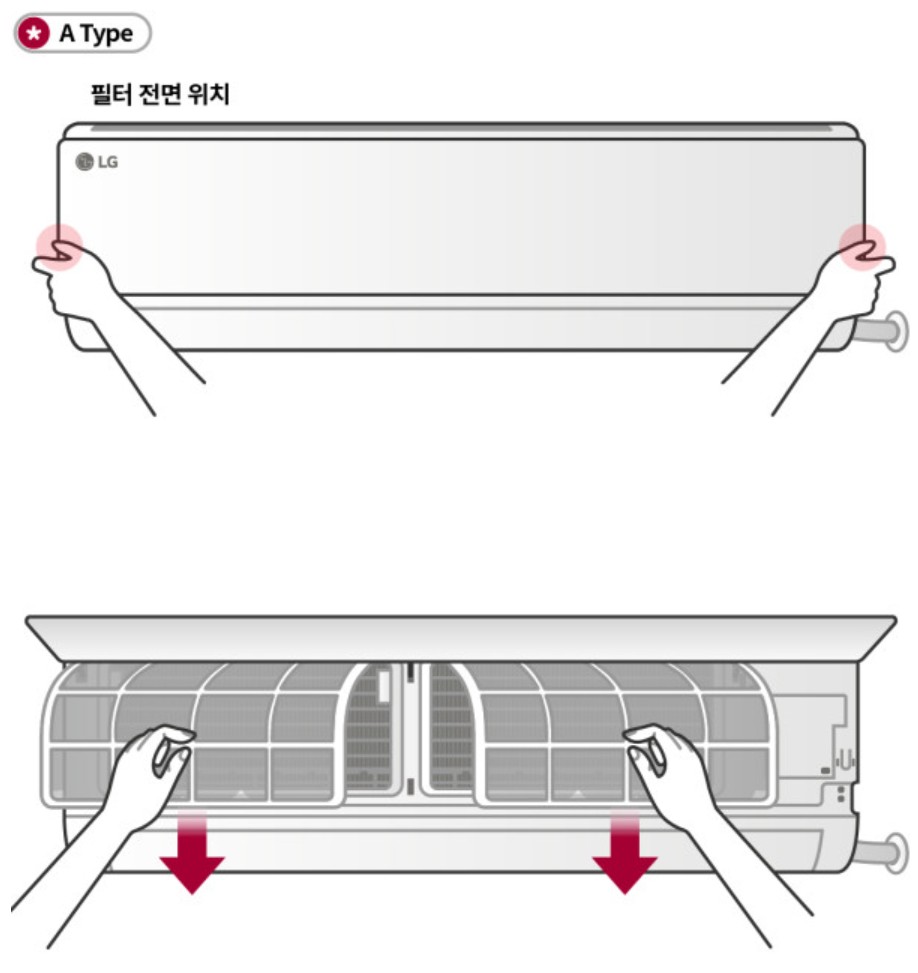 LG-휘센-벽걸이-에어컨-A-타입