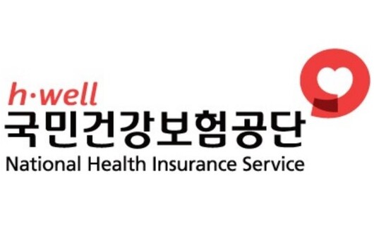 건강보험 피부양자 자격조건 확정