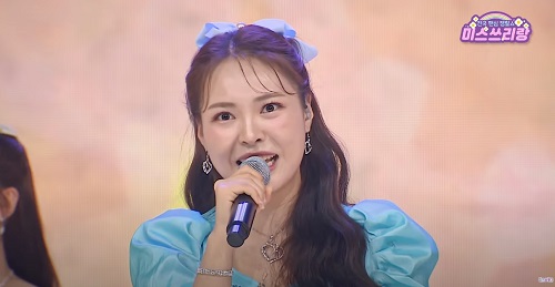 부초 같은 인생 - 미스김