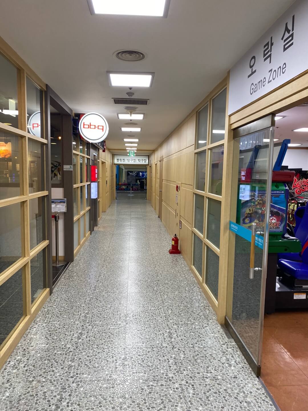금호화순리조트 오락실