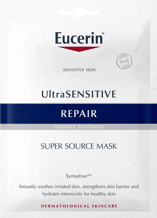 유세린 울트라센시티브 리페어 진정 마스크팩
